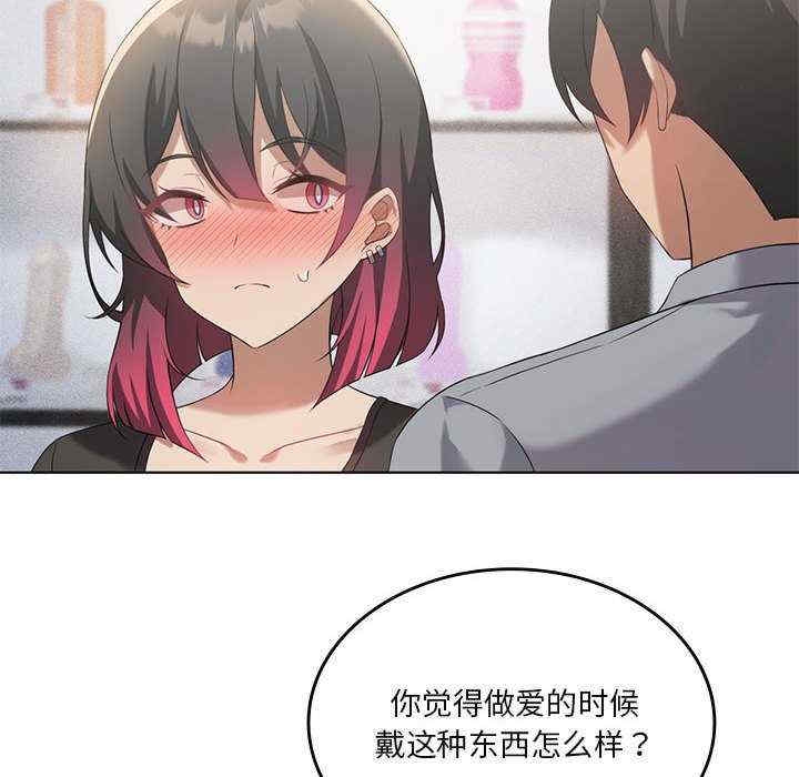 第29张