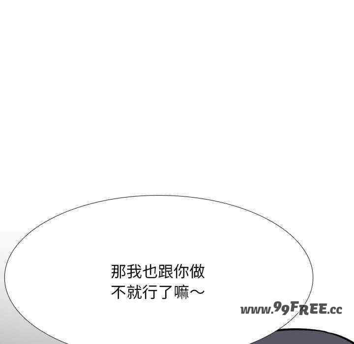 第147张