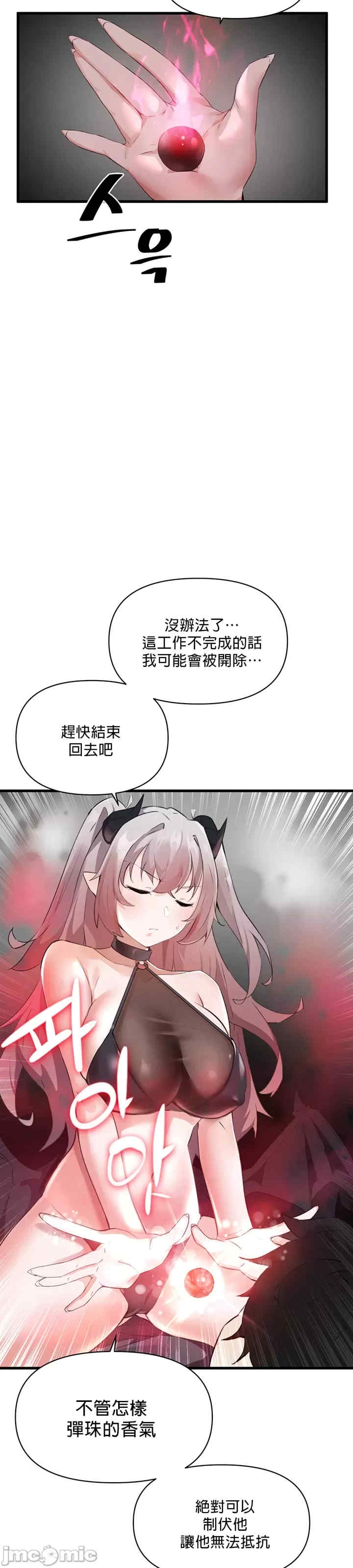 第22张