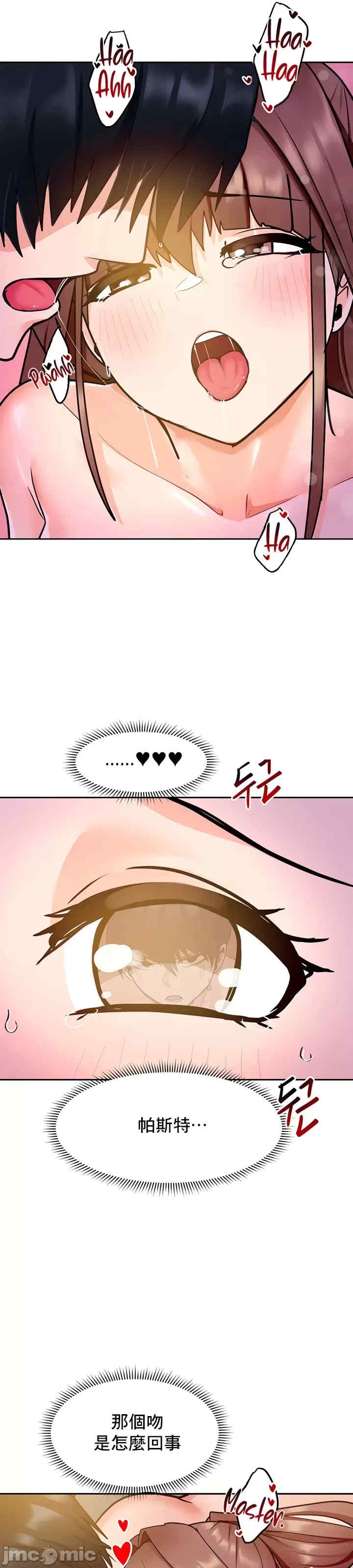 第25张
