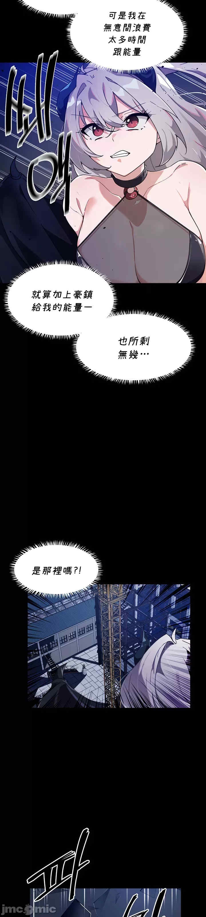 第2张
