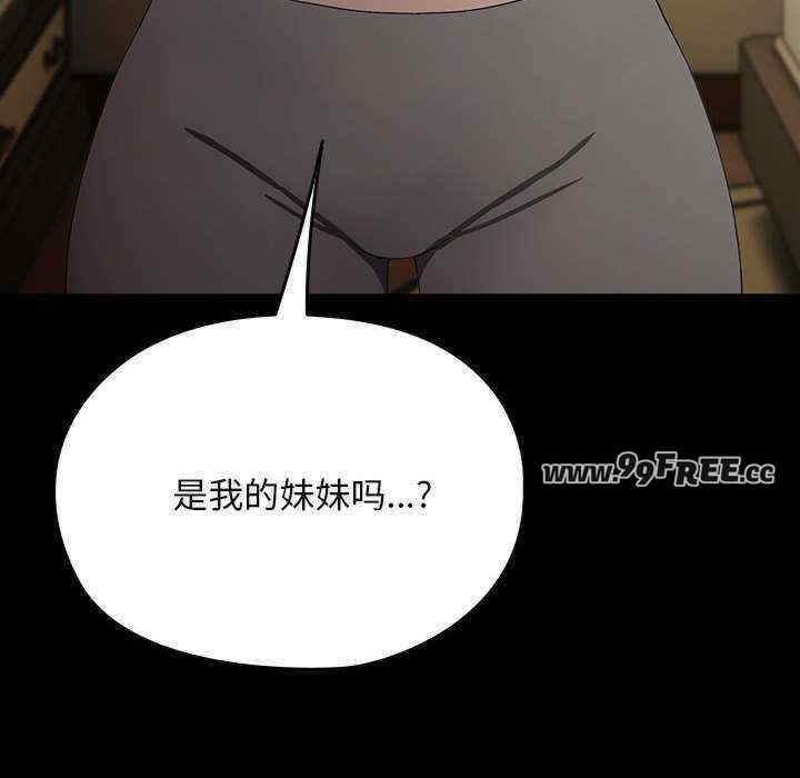 第102张