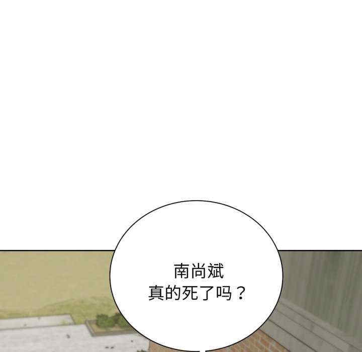 第134张