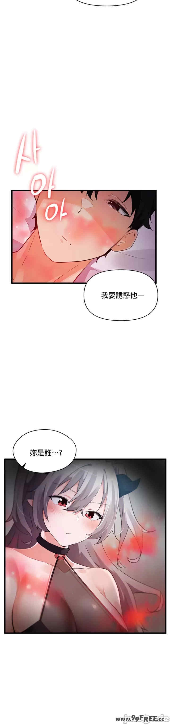 第23张