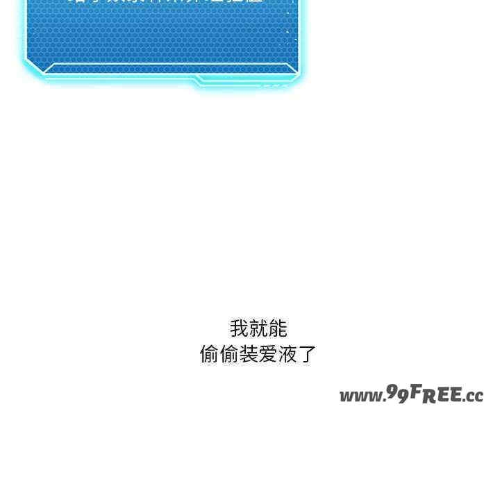 第35张
