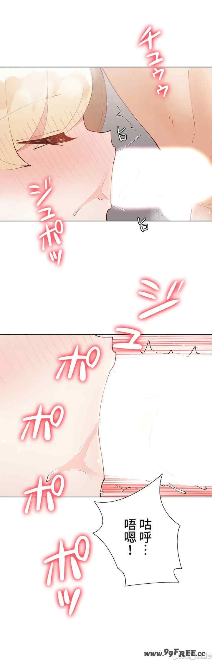 第37张