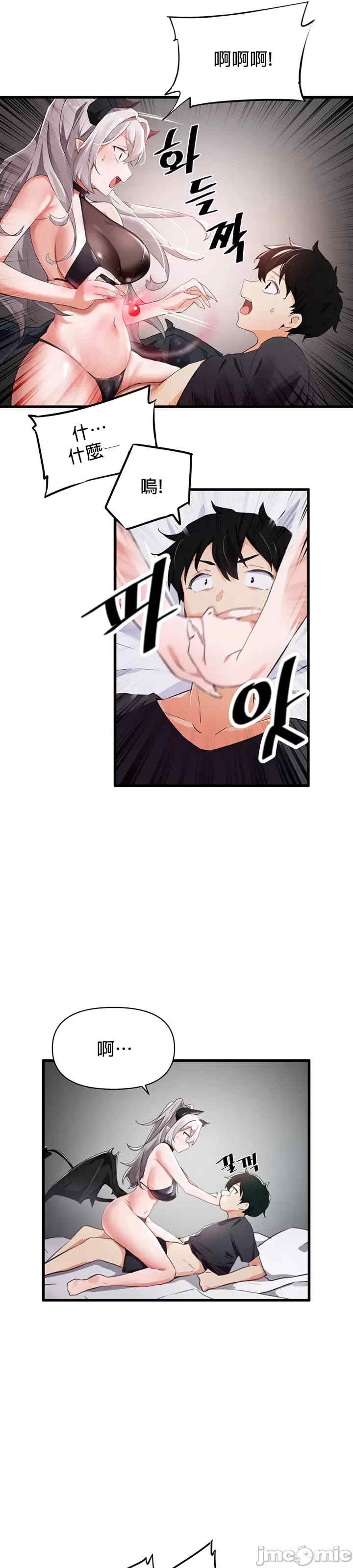 第24张