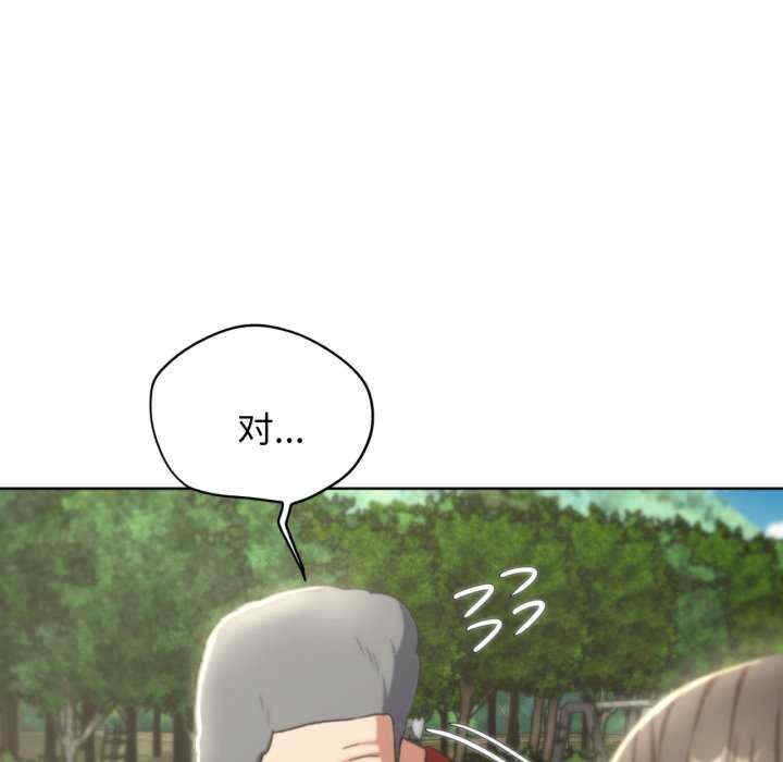 第138张