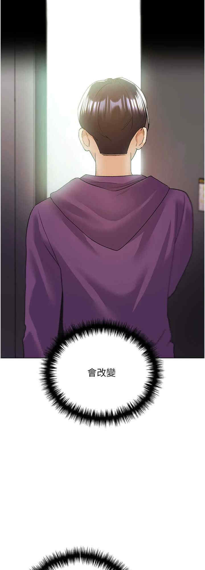 第32张