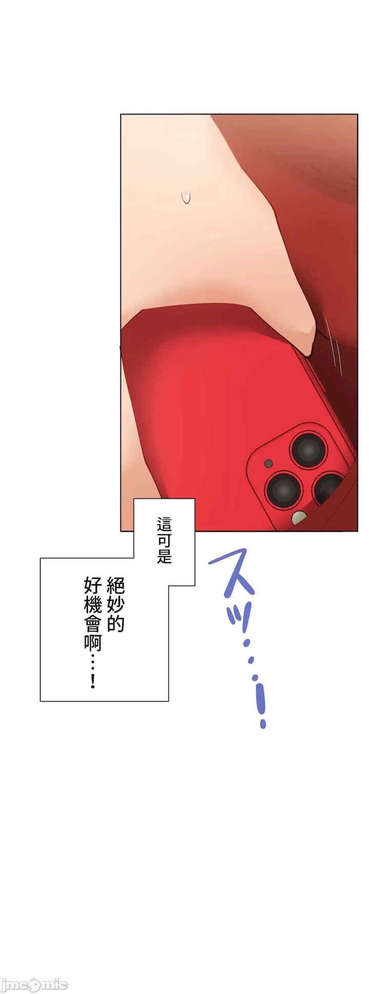 第19张