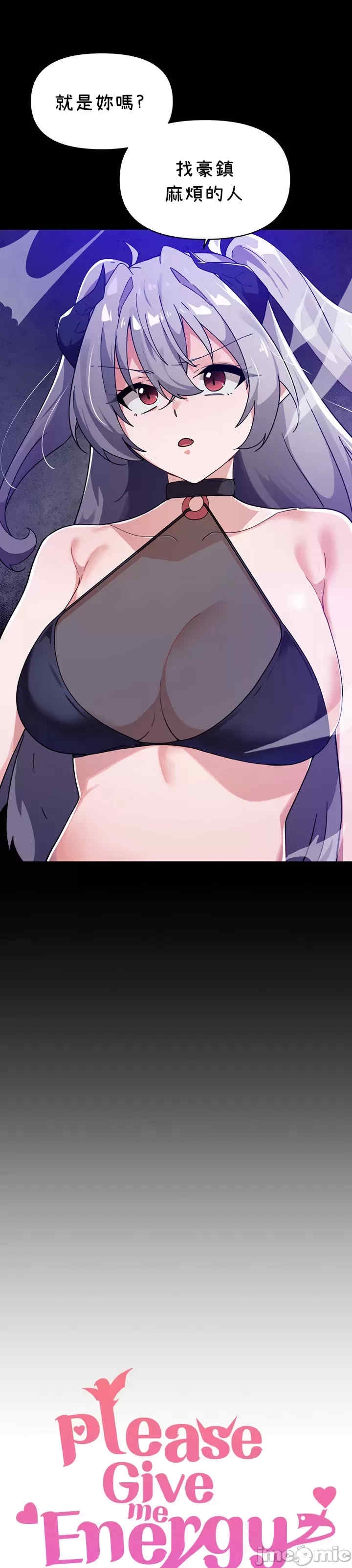 第8张