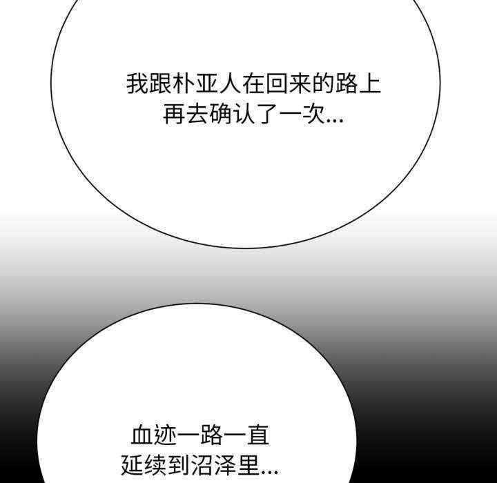 第141张