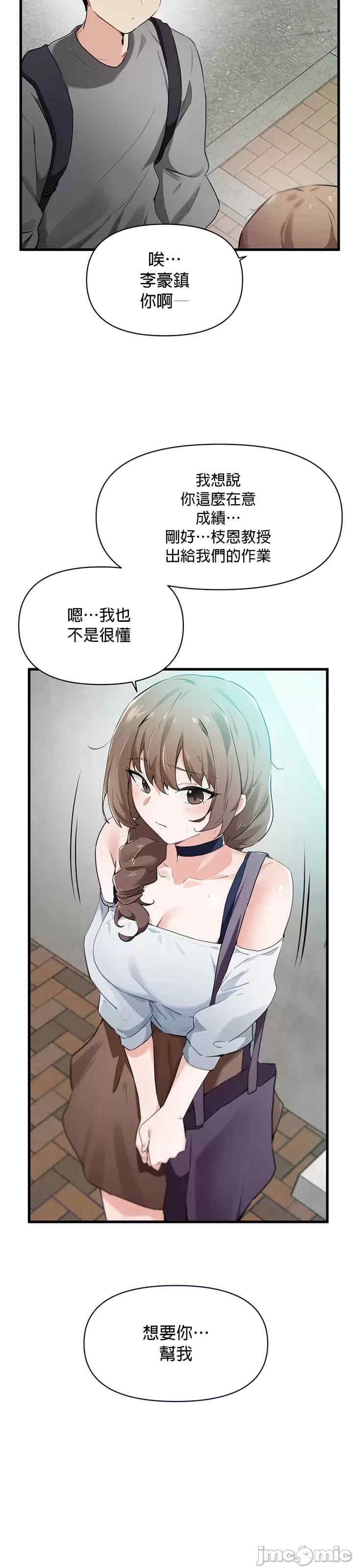 第3张