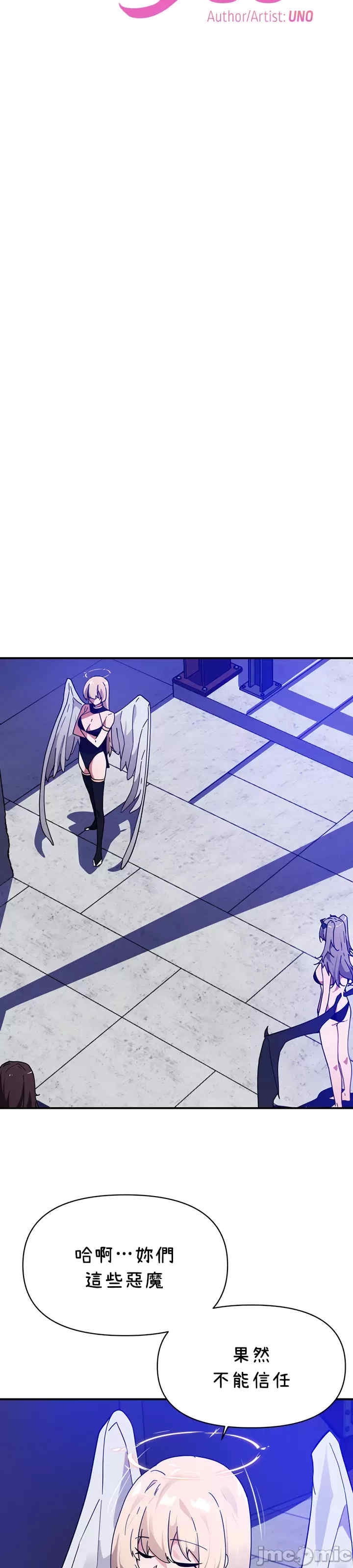 第9张