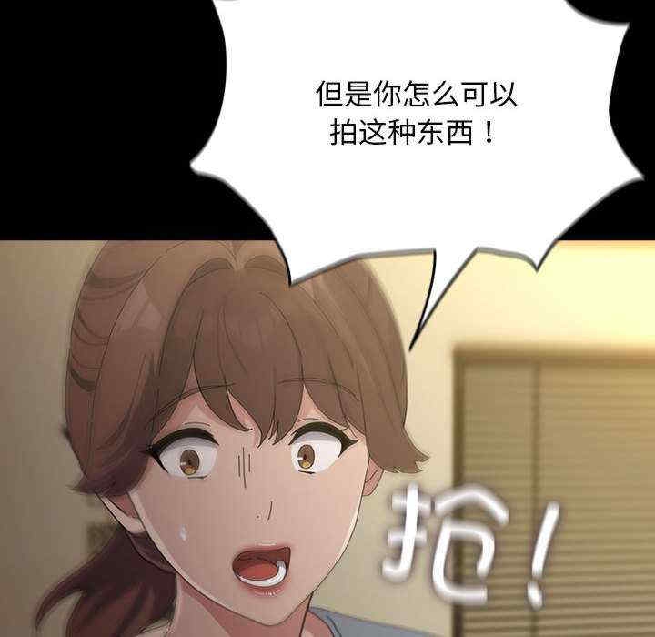 第110张