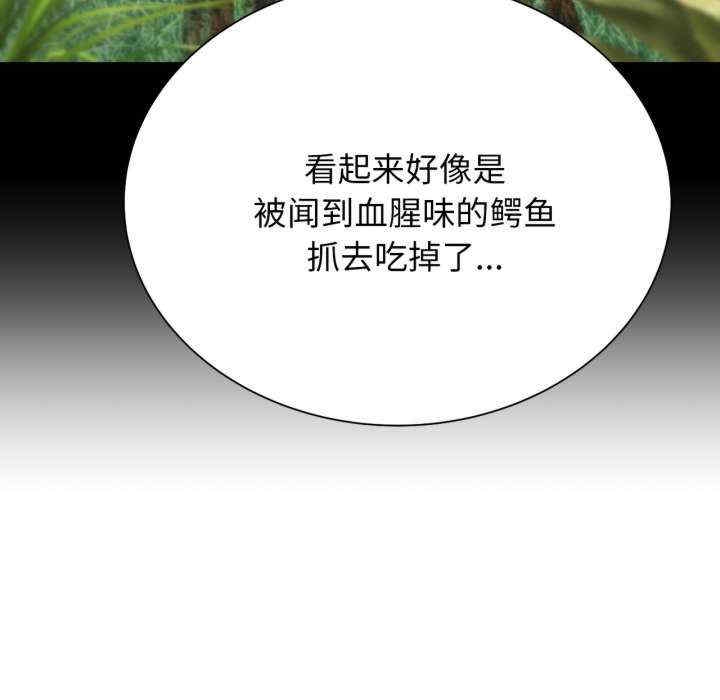 第146张