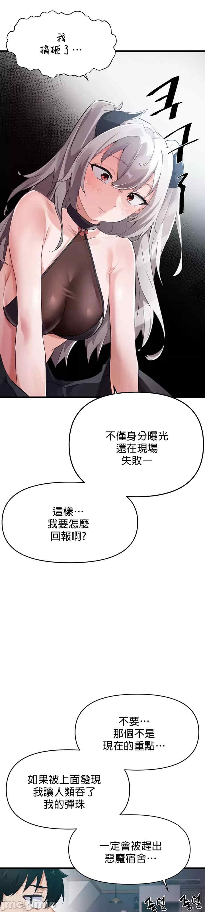 第30张