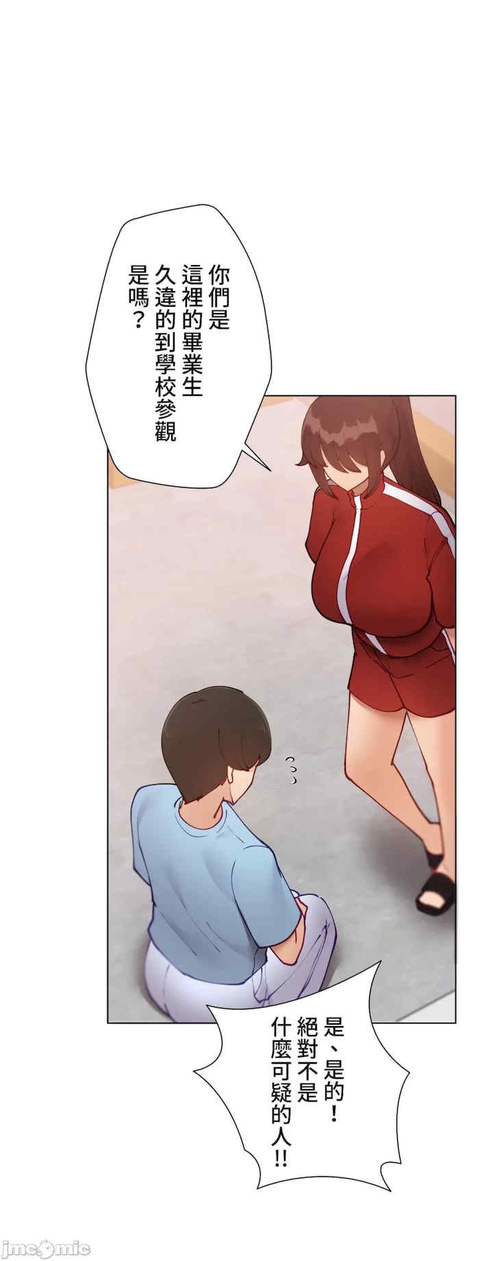 第23张