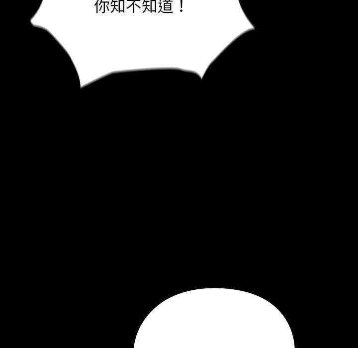 第115张