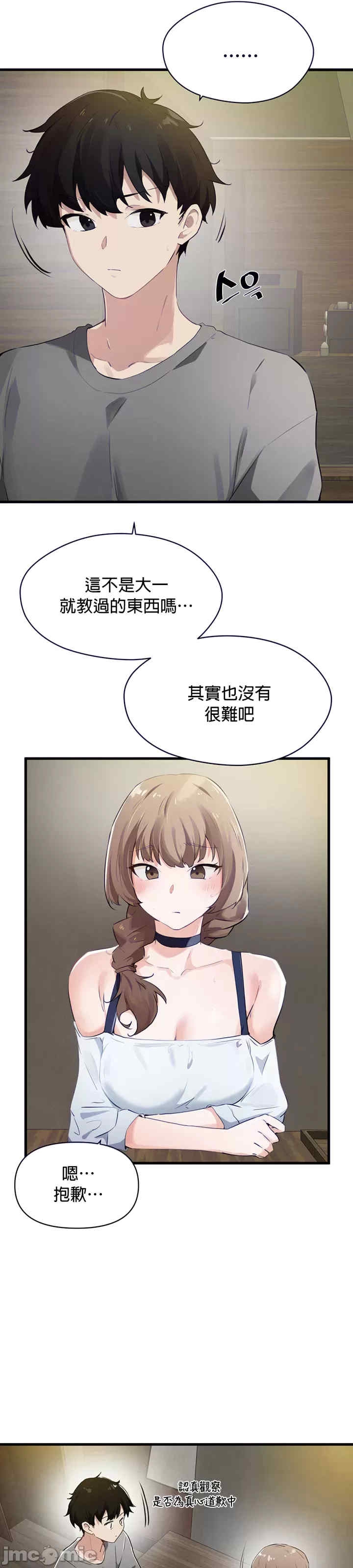 第6张