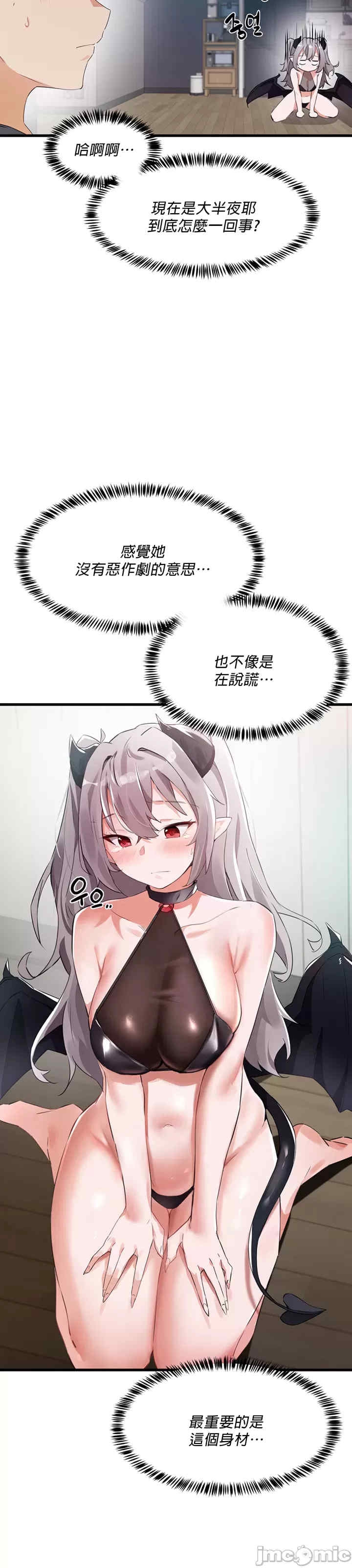 第31张