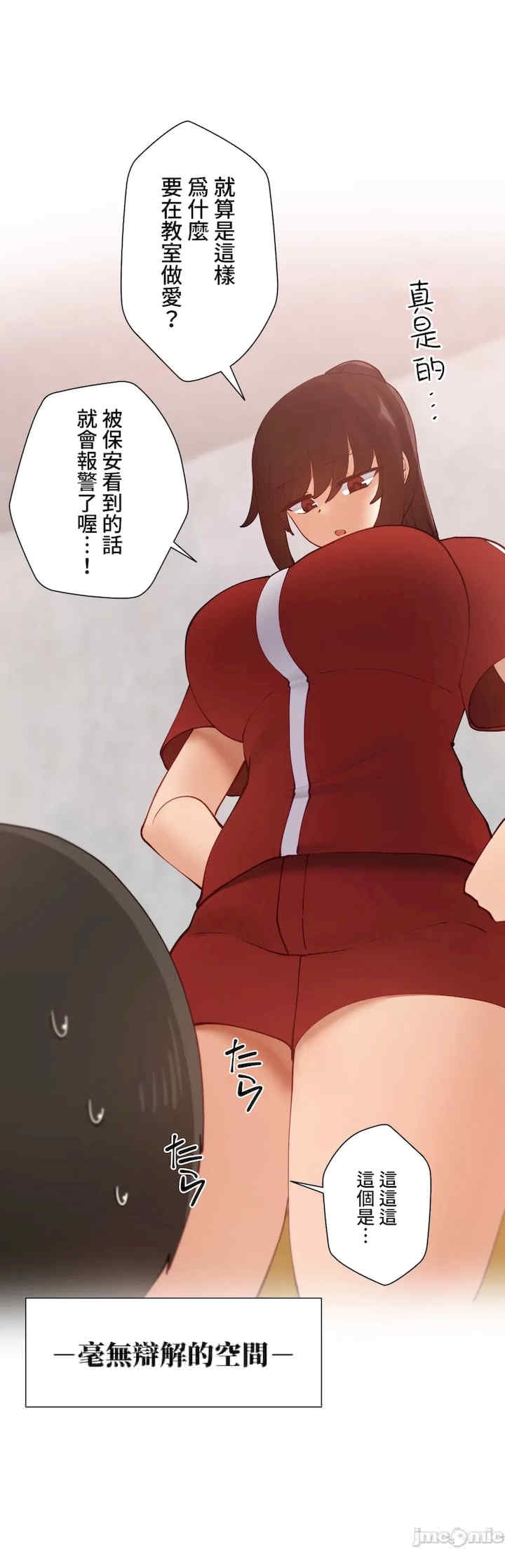 第24张