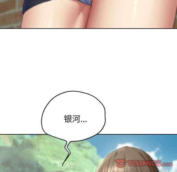 第151张
