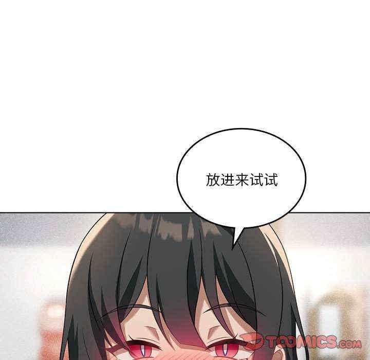 第50张