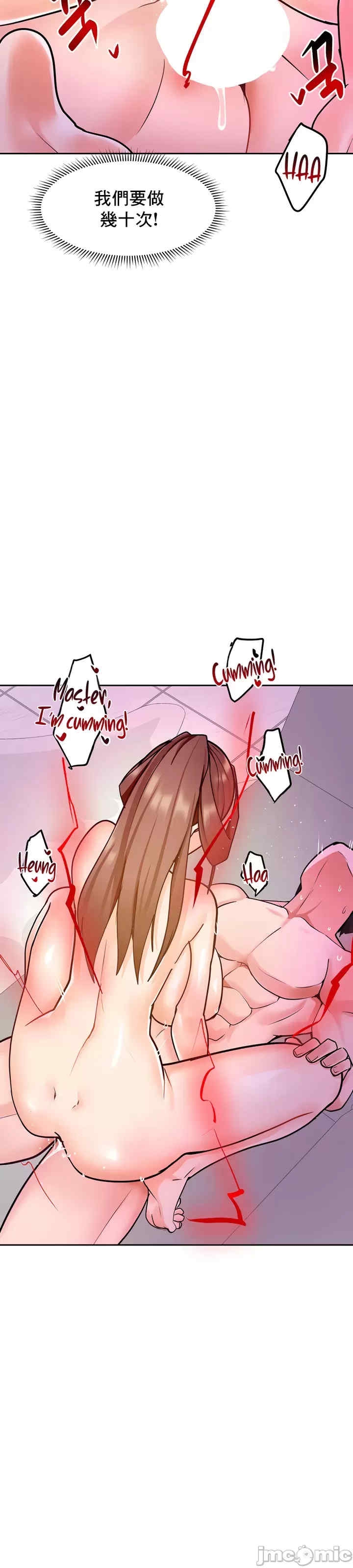 第35张