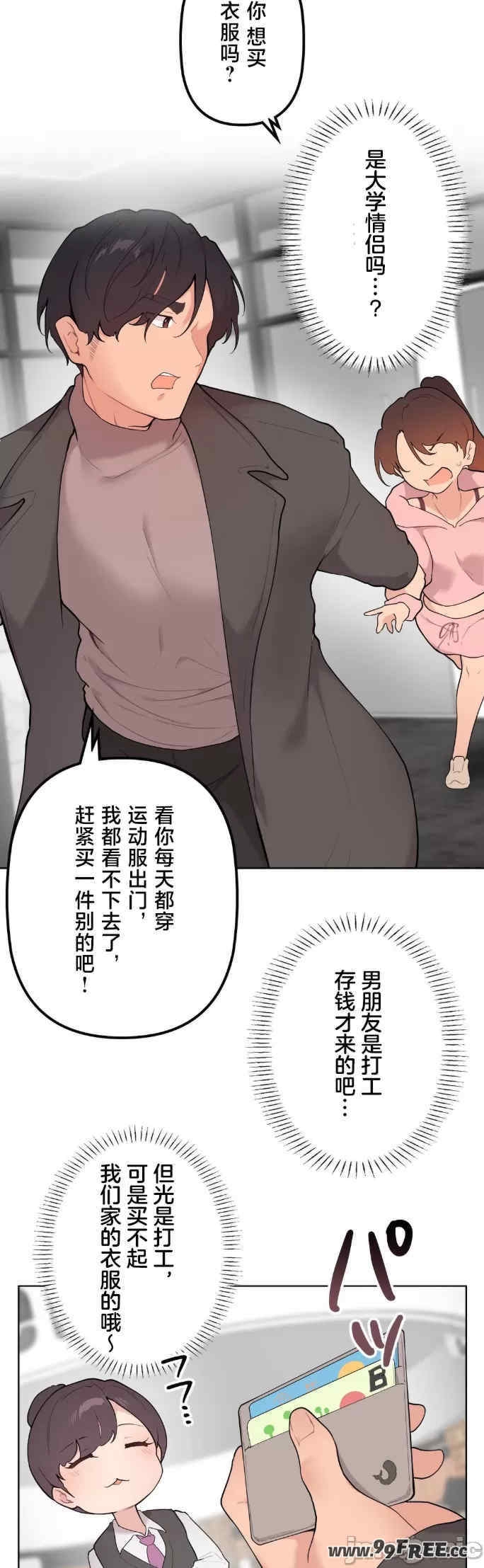 第22张