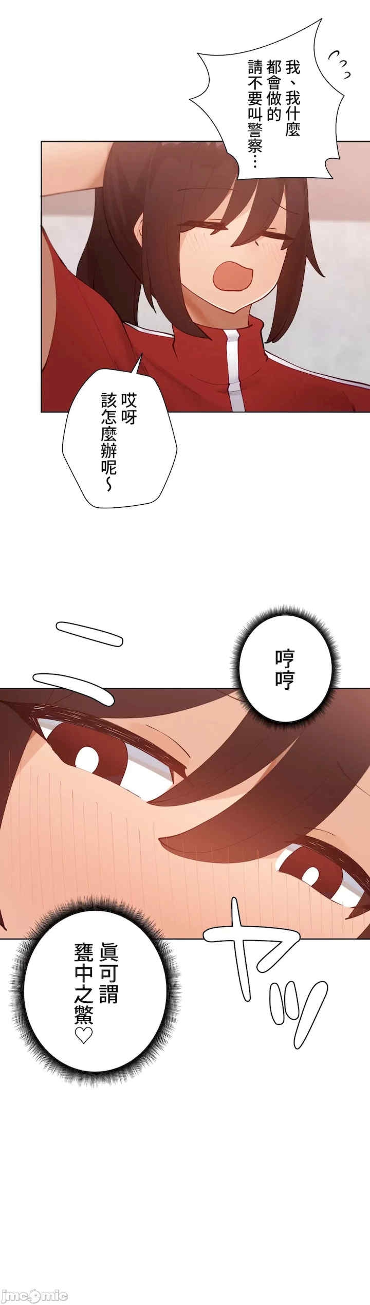 第25张