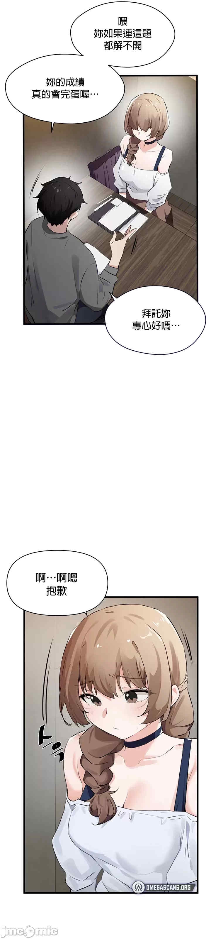 第10张