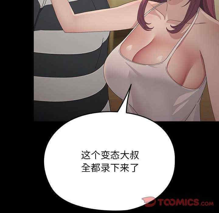 第122张
