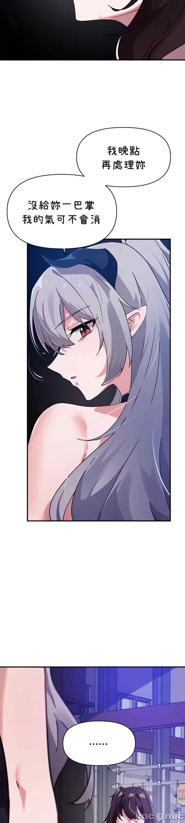 第14张