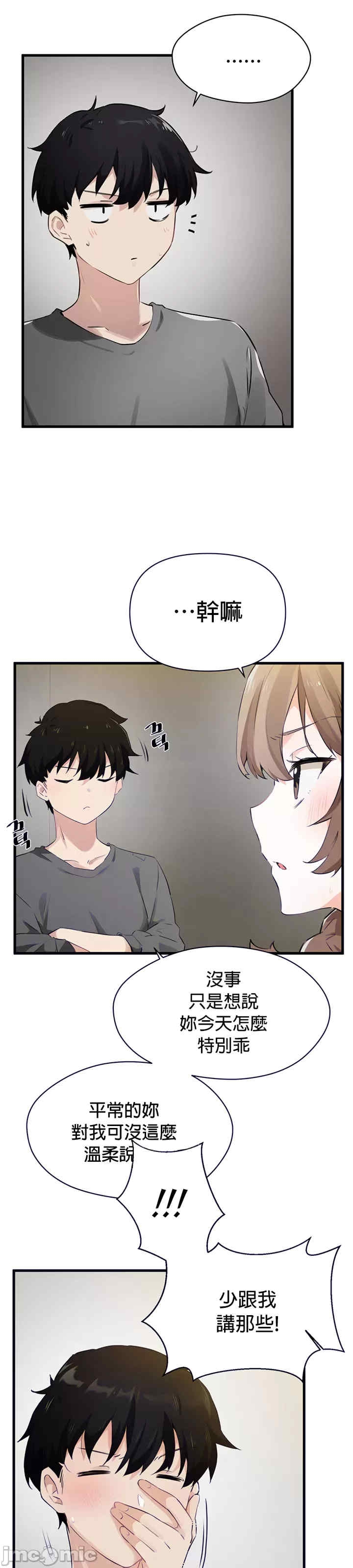 第11张