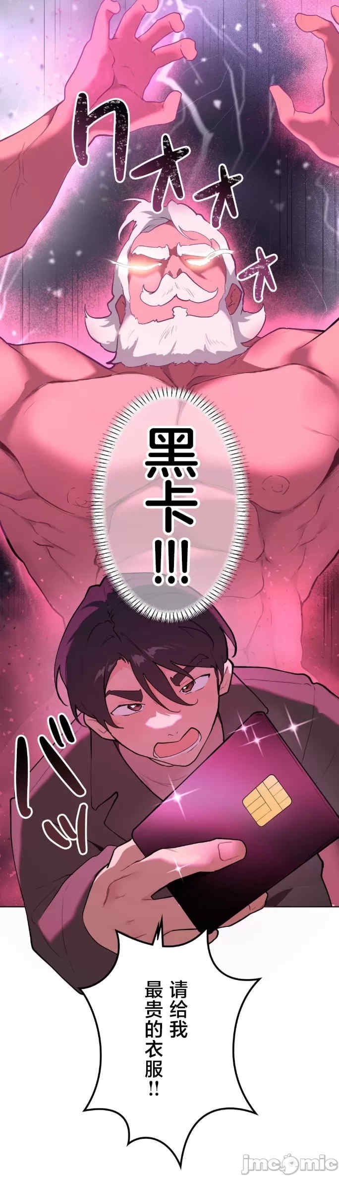 第24张