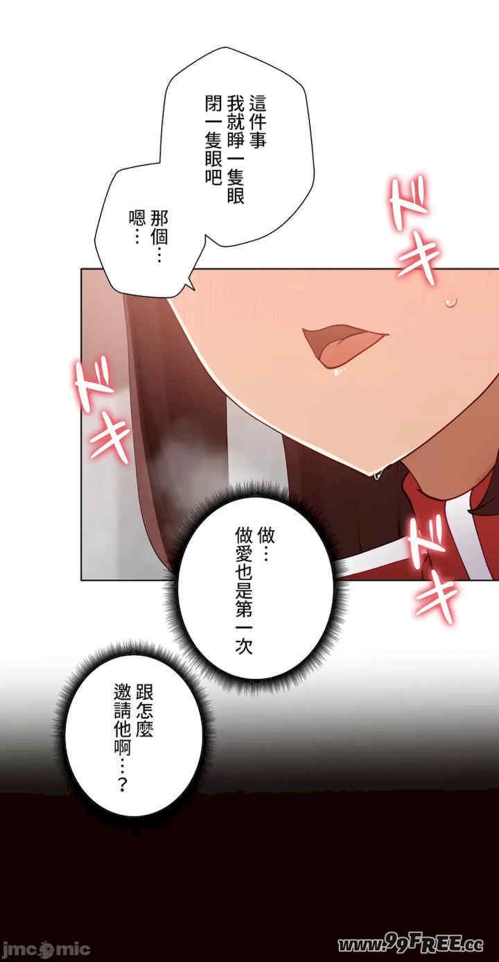 第27张