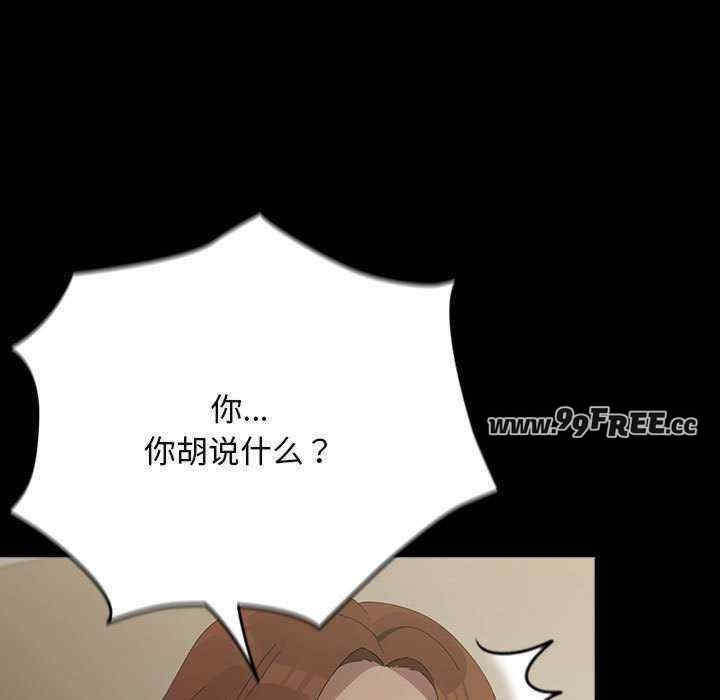第124张