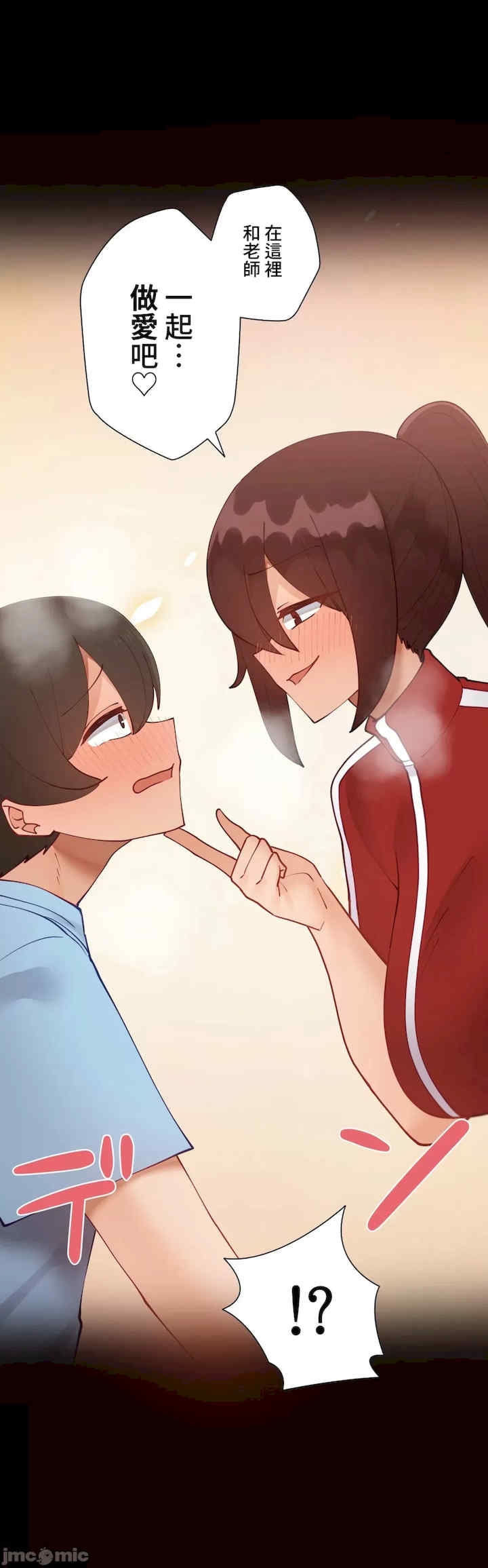 第28张