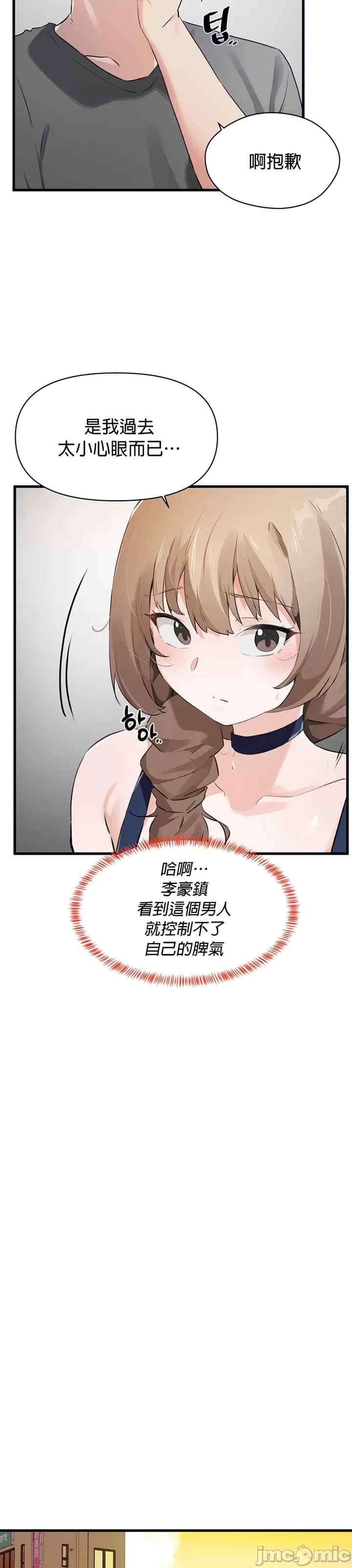 第12张