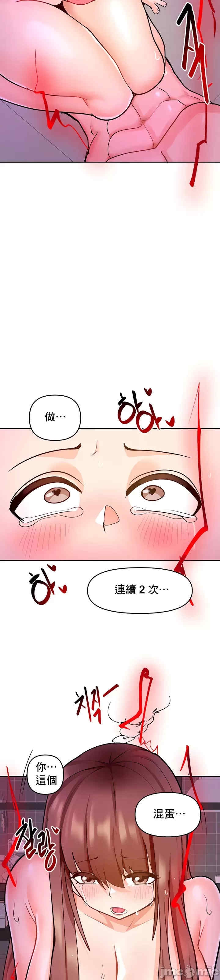 第38张