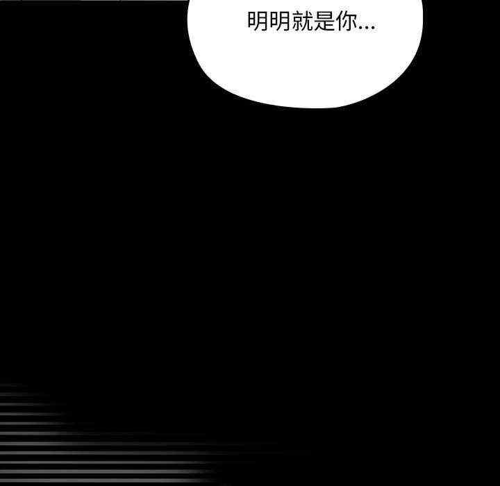 第128张