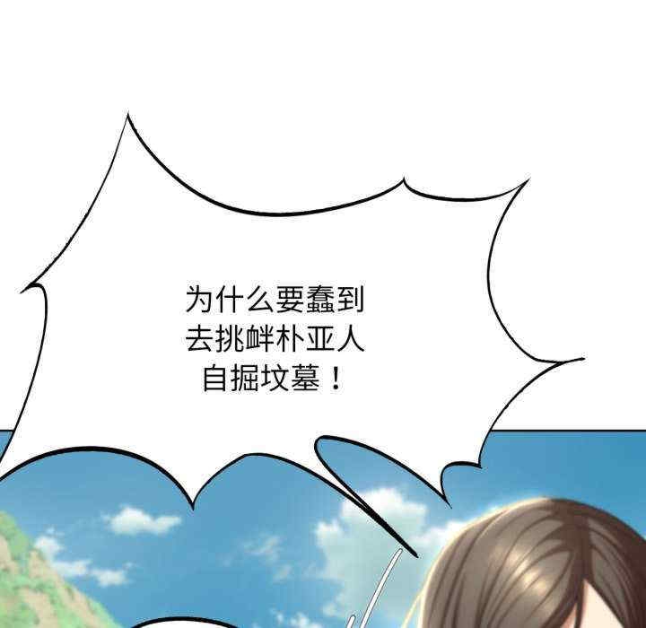 第163张