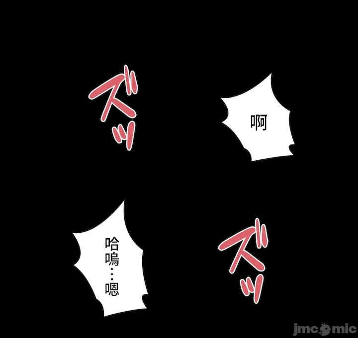 第29张