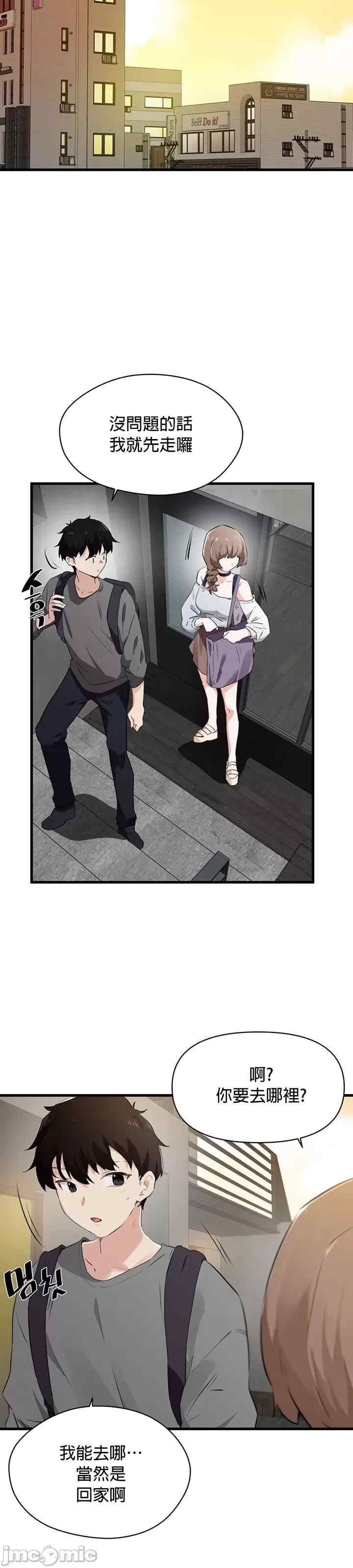 第13张