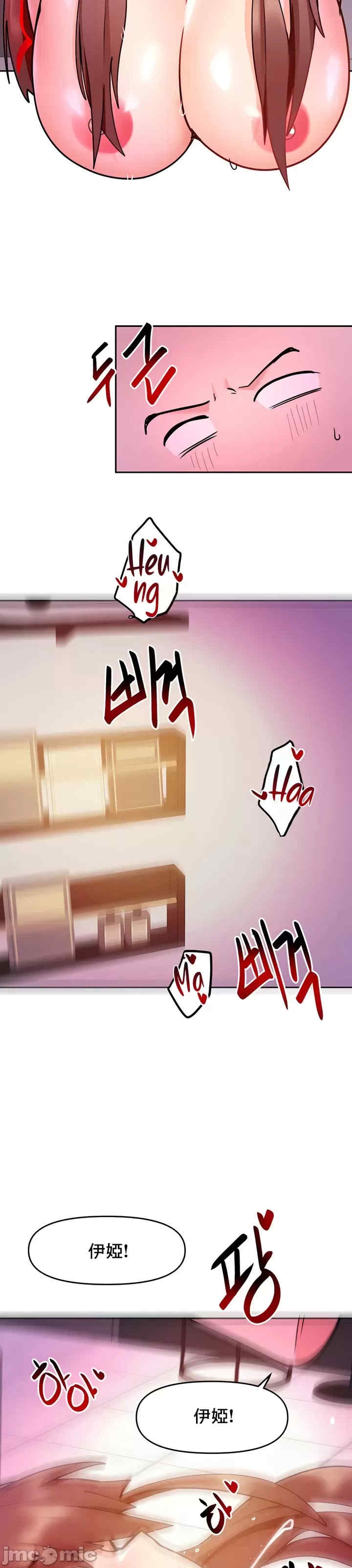 第39张