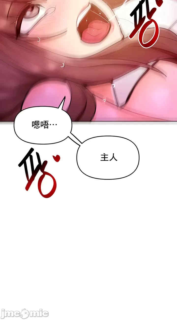 第40张