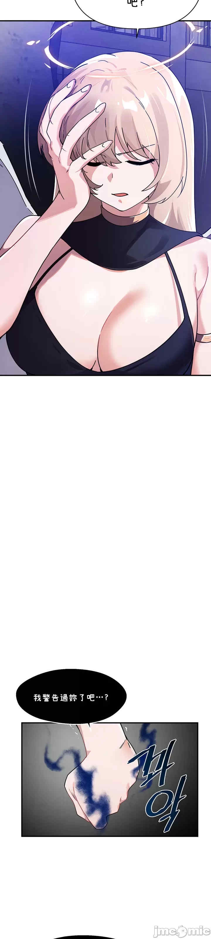 第19张