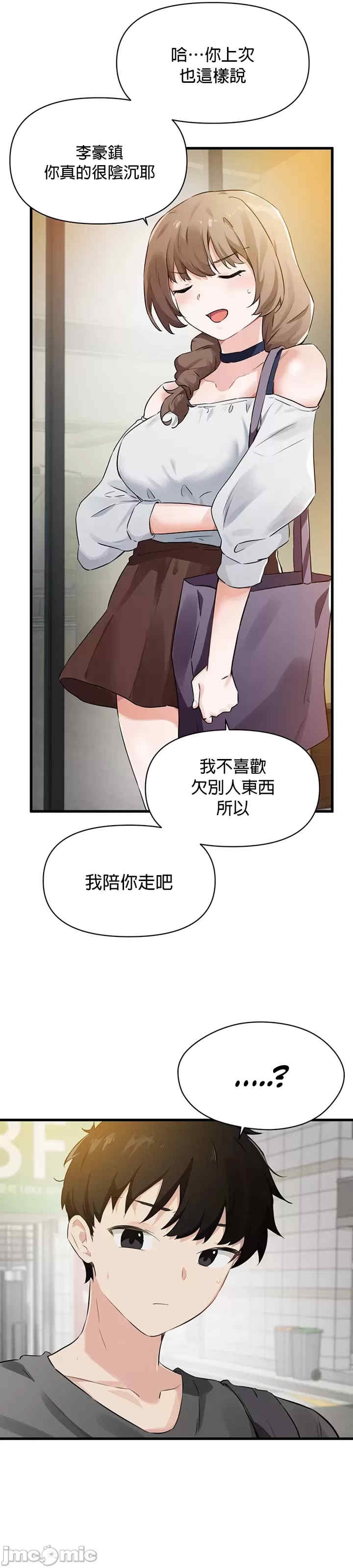 第15张