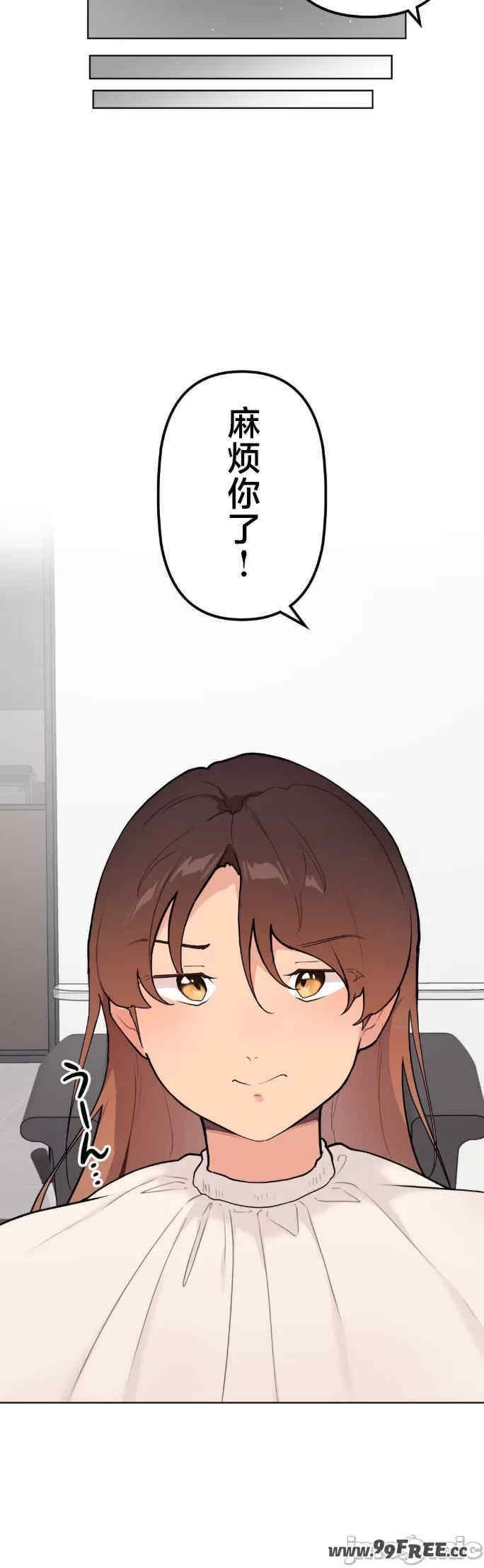 第28张
